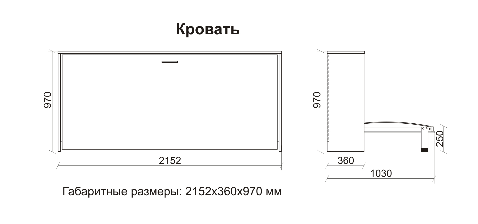 Смарт 3 трансформер Откидная кровать - купить по цене производителя за 30  780 в интернет-магазине «100диванов»